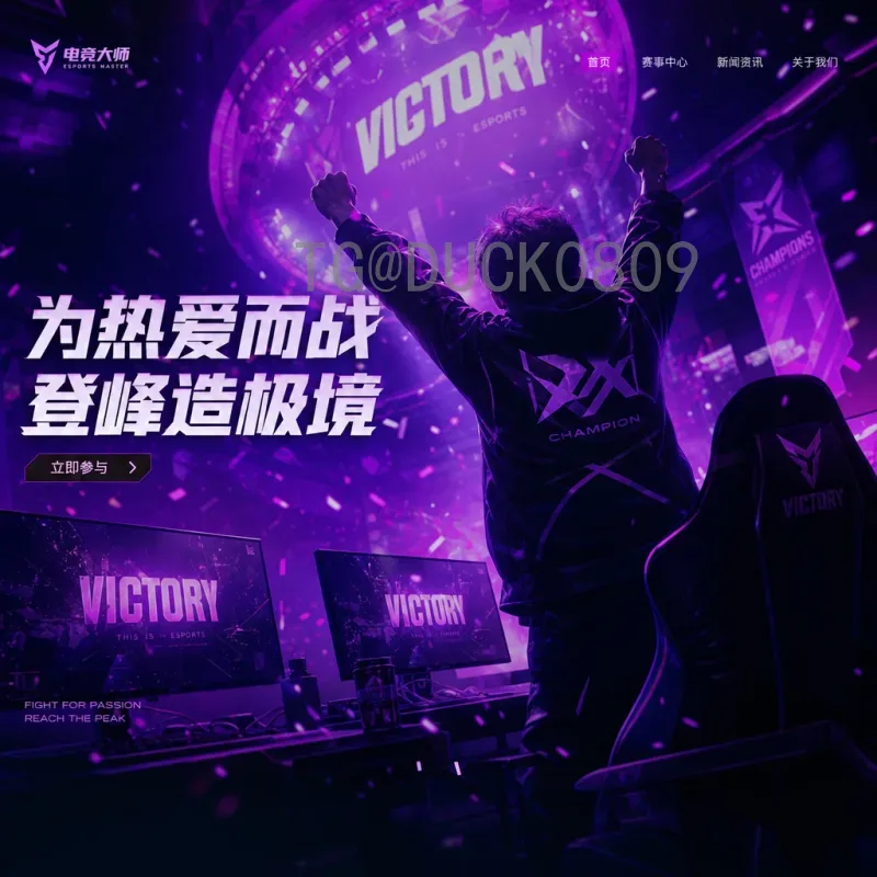 墨西哥世界杯半决赛比赛时间：经典对决的历史时刻与观赛指南