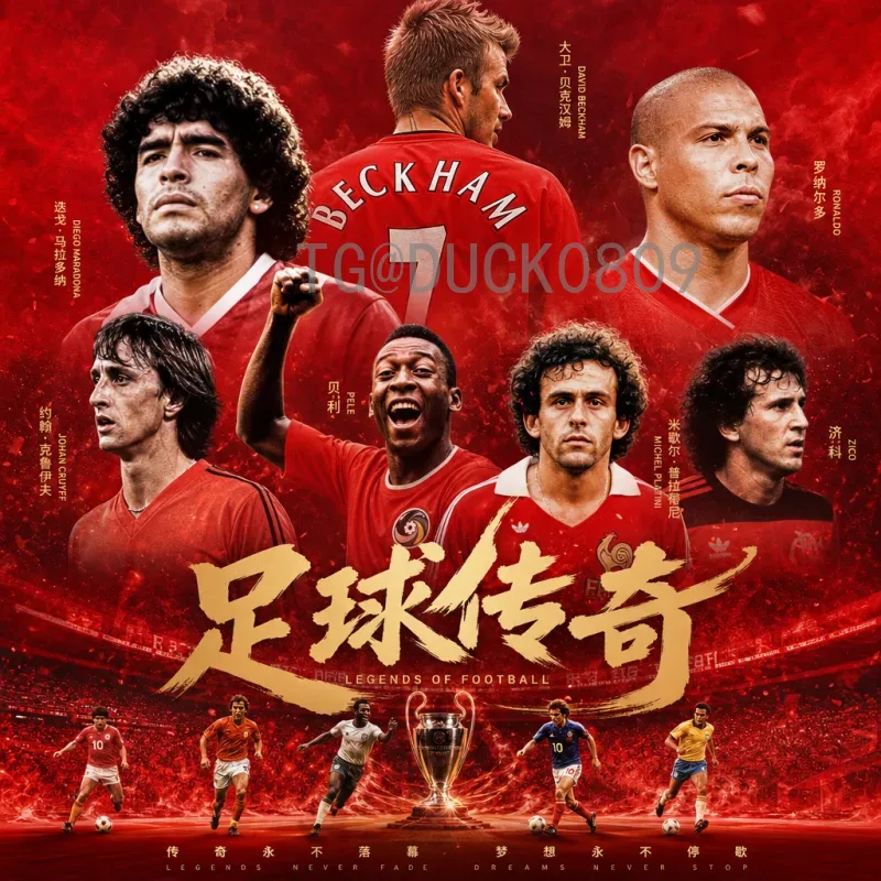 2026年世界杯西班牙队名单前瞻：新老交替中的斗牛士军团